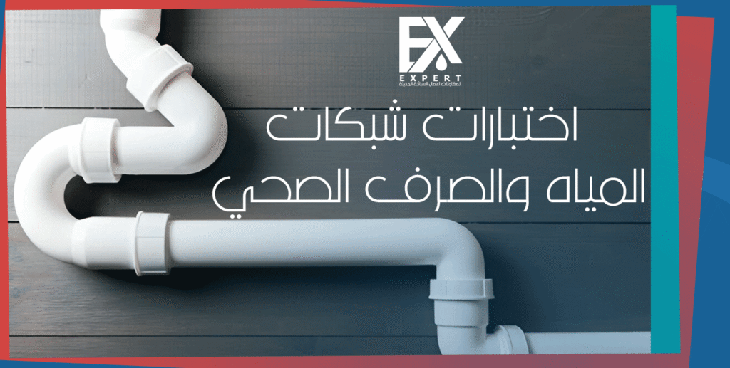 Our services 7